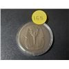 Image 1 : King Tut medal. BU.