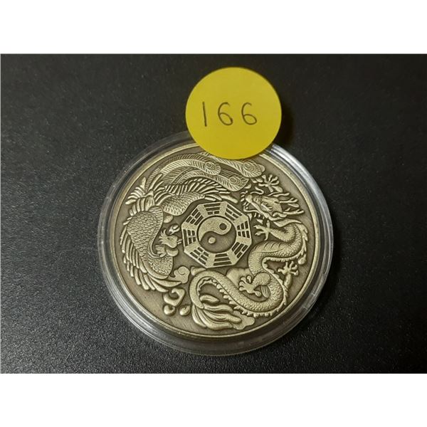 Yin Yang medal with rooster and dragon. BU.