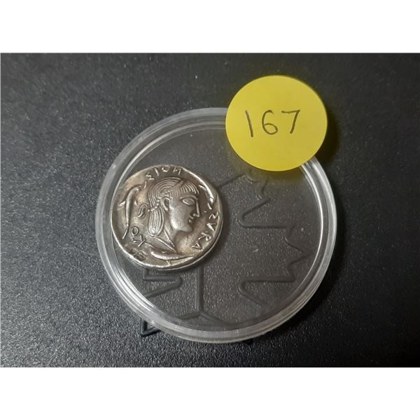 Copy of Ancient Greece coin.