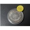 Image 1 : Copy of Mexico 1882 8 Reales.