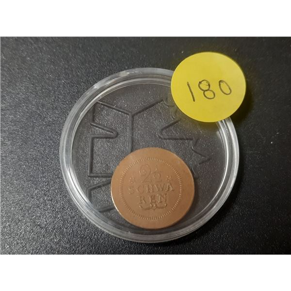 Copy of German 1802 2 1/’2 Schwaren.