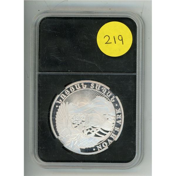 Noah’s Ark medal. Housed in a hard plastic holder. BU.