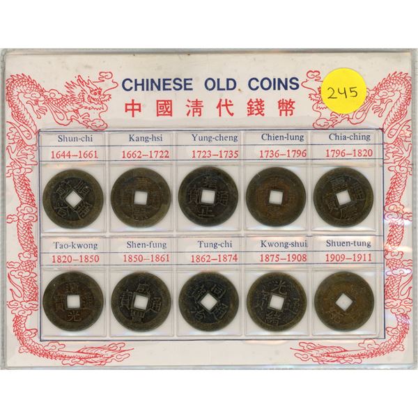 Set of 10 Old Chinese Cash Coins from 1644 – 1911.
