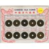 Image 1 : Set of 10 Old Chinese Cash Coins from 1644 – 1911.