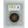 Image 2 : 1971 Canada One Dollar - PCGS SP66 -  Canada British Columbia Ag.
