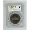 Image 2 : 1972 Canada One Dollar - PCGS SP67 -  Canada Vayageur Ag.