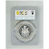Image 2 : 1962 Canada 50 Cents - PCGS PL67+CAM Canada.