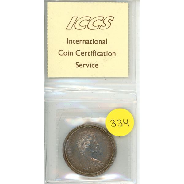 1971 Canada One Dollar - SP-66 - Silver - XVM 089 - ICCS.