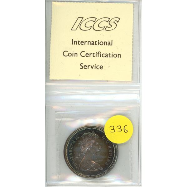 1971 Canada One Dollar - SP-67 - Silver - XGL 687 - ICCS.