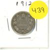 Image 1 : 1912 Canadian Silver Quarters,