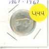 Image 1 : 1967 Canadian Silver Quarters, Lynx