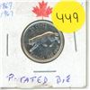 Image 1 : 1967 Canadian Silver Quarters, Lynx, Rotated Die