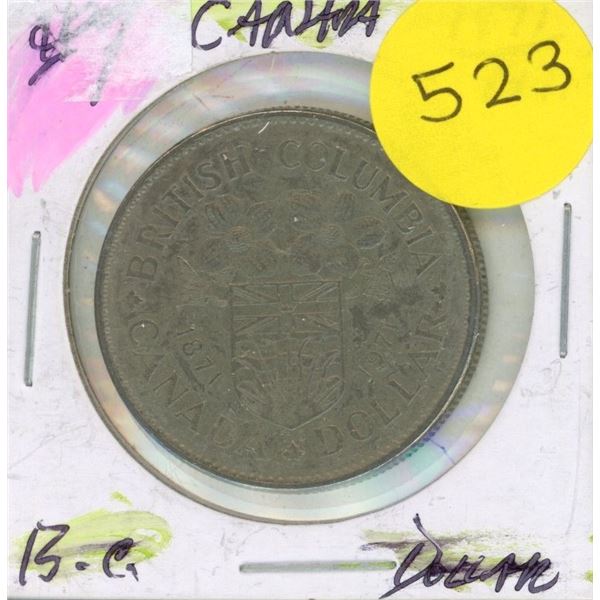 1971 Canadian One Dollar