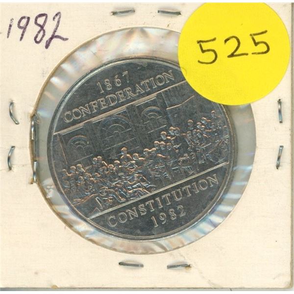1982 Canadian One Dollar