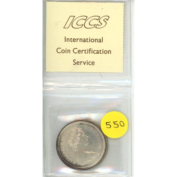 1973 Canada One Dollar - SP-65 - Silver - XVM 091 - ICCS.