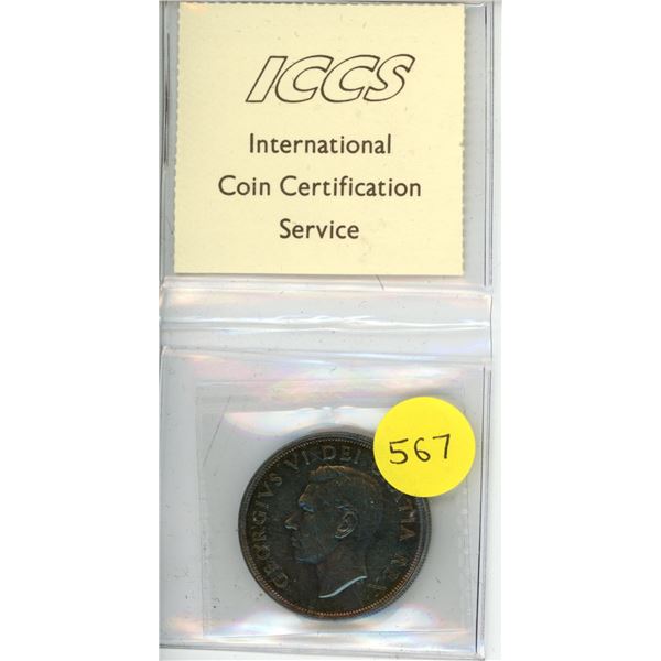 1952 Canada One Dollar - AU-55 - Silver - WL - XQL 689 - ICCS.