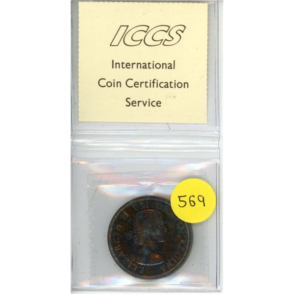 1959 Canada One Dollar - EF-45 - Silver - XQL 695 - ICCS.