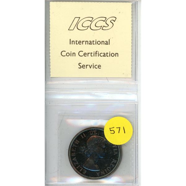 1962 Canada One Dollar - PL-65 - Silver - XQL 703 - ICCS.