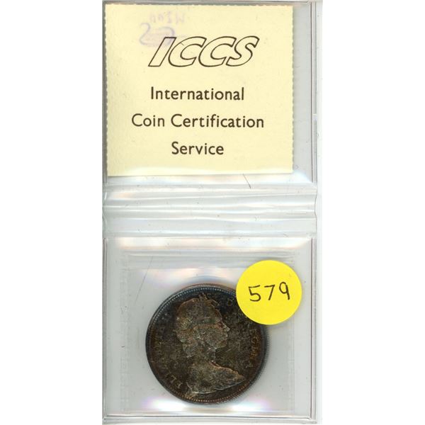 1966 Canada One Dollar - MS-63 - Silver - Large Beads - XYG 862 - ICCS.