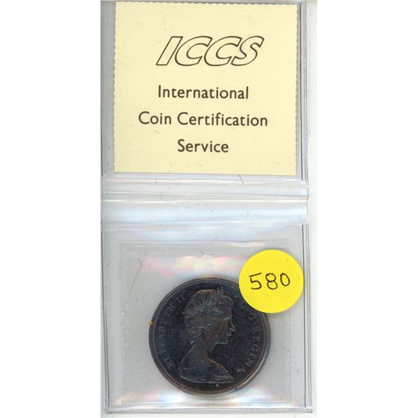 1967 Canada One Dollar - MS-63 - Silver - XQL 698 - ICCS.