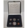 Image 1 : 1967 Canada Proof Like Uncirculated Coin Set - Silver