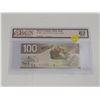 Image 1 : BCS - Bank of Canada, 2004, $100 BC-66b, Jenkins-Carney, Printed in 2009, Choice UNC 62 Original - E