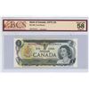 Image 6 : (5) BCS - Bank of Canada, 1973, $1 BC-46b, Crow-Bouey, Almost UNC 58 Original - (AMZ0782210 and AMZ0