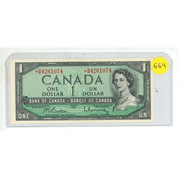 1954 Canada One Dollar. (Uncirculated)