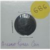 Image 1 : Ancient Roman Coin.