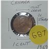 Image 1 : 1969 Canadian Penny Mint Error 3 x Stamp.