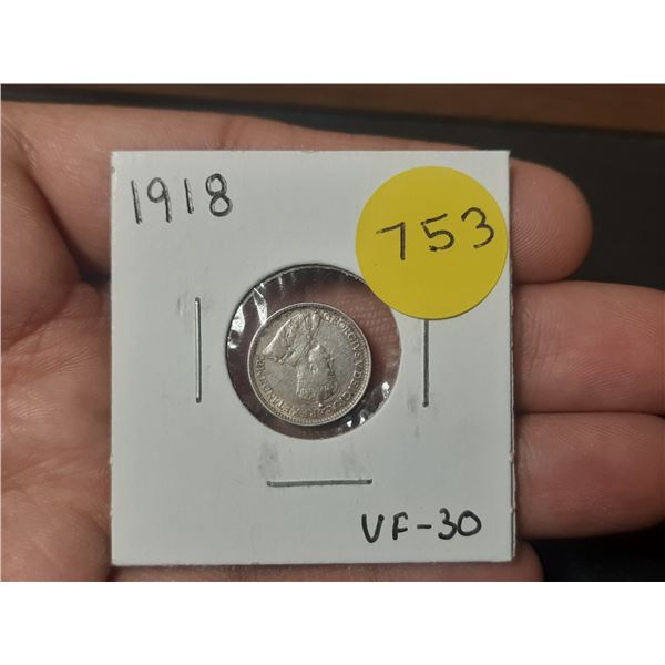 1918 Canadian Silver Small Five Cents