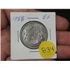 Image 1 : 1958 EF Canadian Silver Fifty Cents