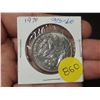 Image 1 : 1970 MS-60 Canadian Dollar