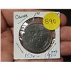 Image 1 : 1984 UNC Canadian Dollar