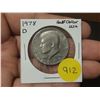 Image 1 : 1978 D USA Kennedy Half Dollar