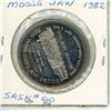 Image 2 : 1982 Moose Jaw Centennial Dollar