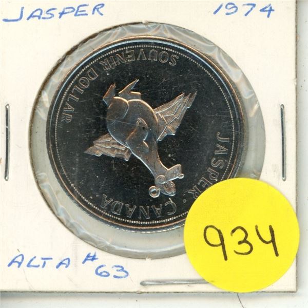 1974 Jasper Souvenir Dollar