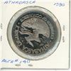 Image 2 : 1980 Athabasca Dollar