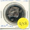 Image 1 : 1980 Crowsnest Pass Dollar
