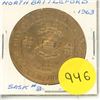 Image 1 : 1963 North Battleford Golden Jubilee Trade Dollar