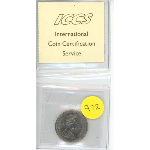 1979 Canadian Fifty Cents - ICCS MS-65, Pointed Bust