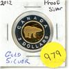 Image 1 : 2012 Canadian Silver Two Dollars - PL, Gold Plated
