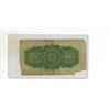 Image 2 : 1923 Dominion Of Canada Twenty Five Cent Shinplaster Bank Note