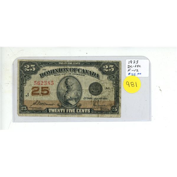 1923 F-12 Dominion Of Canada Twenty Five Cent Shinplaster Bank Note - DC-24C