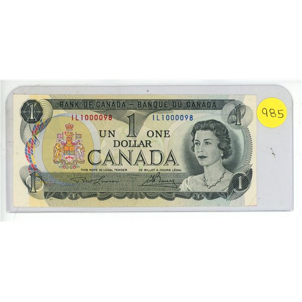 1973 Bank Of Canada One Dollar Bank Note