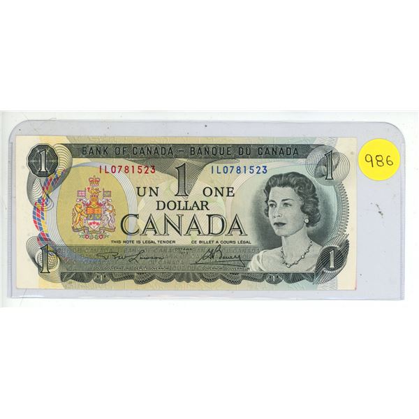 1973 Bank Of Canada One Dollar Bank Note
