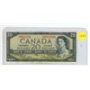 Image 1 : 1954 Bank Of Canada Twenty Dollar Bank Note