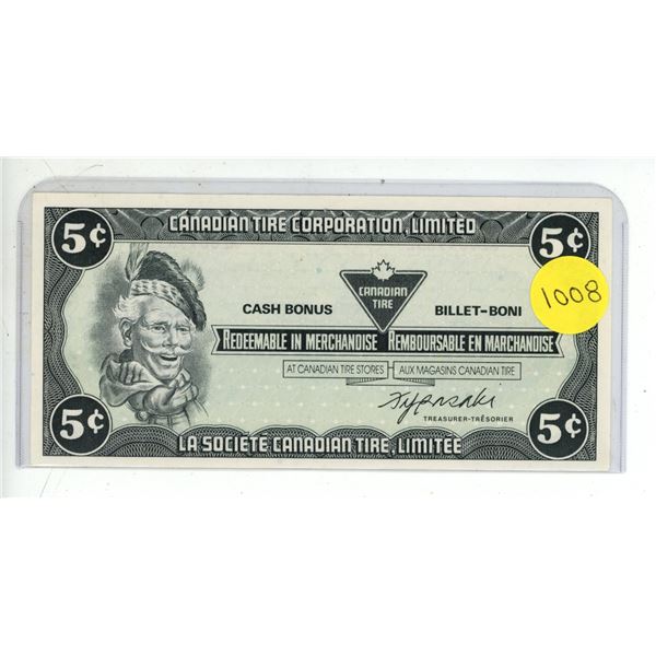 1985 Canadian Tire Five Cent Note UNC