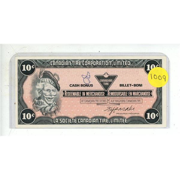 1985 Canadian Tire Ten Cent Note UNC