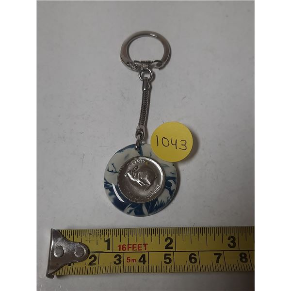 1967 Canadian Nickel Keychain